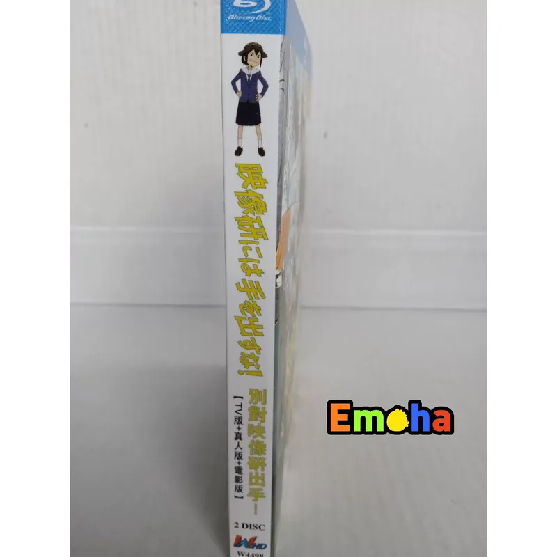 Home Cinema Blu Ray - 블루레이 디스크 영화관 버전 영화 -