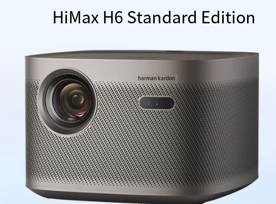 Home Cinema Harman Kardon - Harman Kardon Dolby Audio 스마트 홈