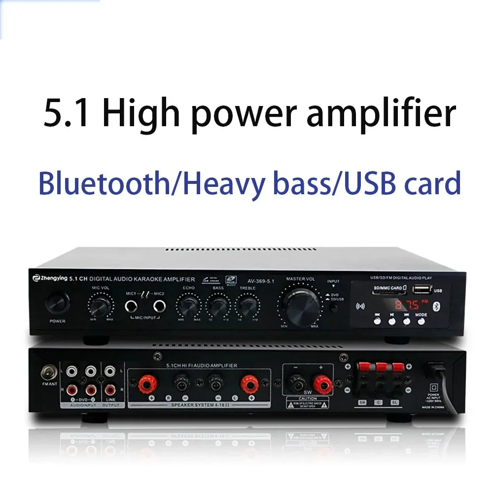 Home Cinema Onkyo 5.1 - 블루투스 라디오 5.1 채널 오디오 스테레오