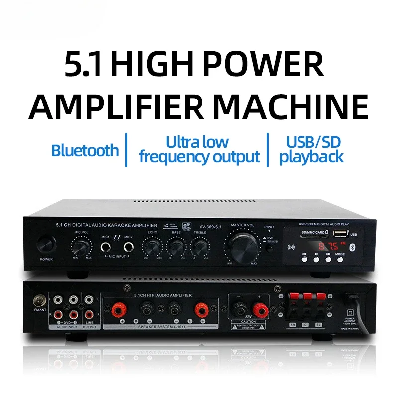 Home Cinema Speaker System - AV-369BT 블루투스 5.1 사운드 스피커 앰프,