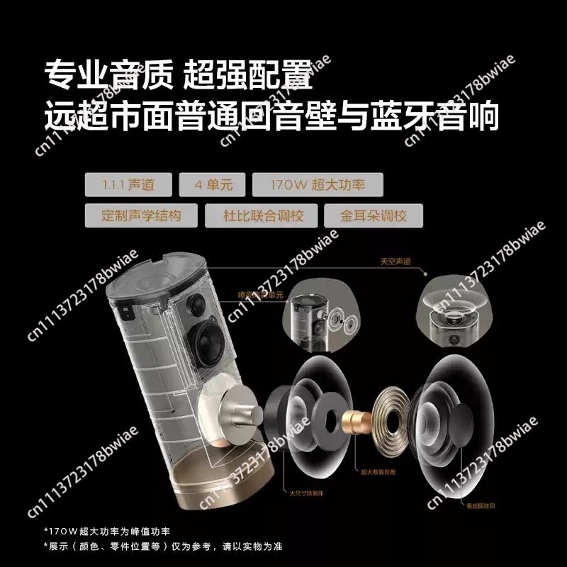 무선 스피커 Z100 골드 1.1 채널 TV 사운드바  - Home Cinema Speaker System 리뷰 및 가격