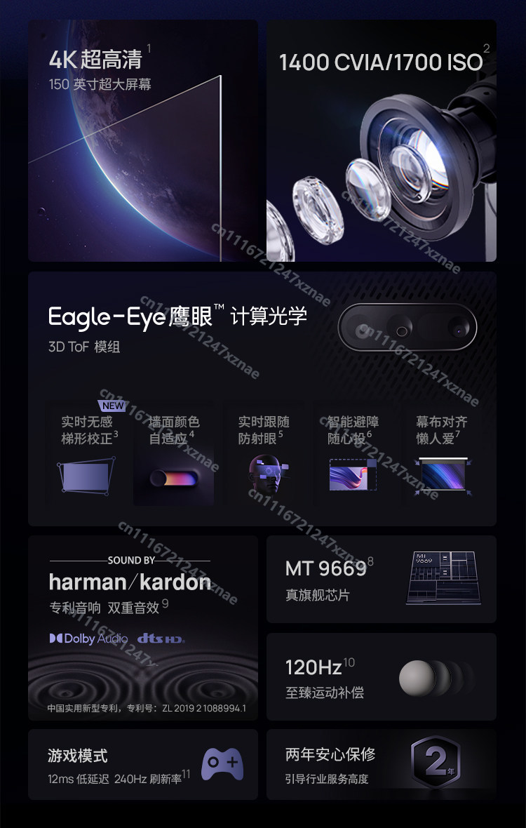 Harman Kardon Dolby Audio 스마트  - Home Cinema Harman Kardon 리뷰 및 가격