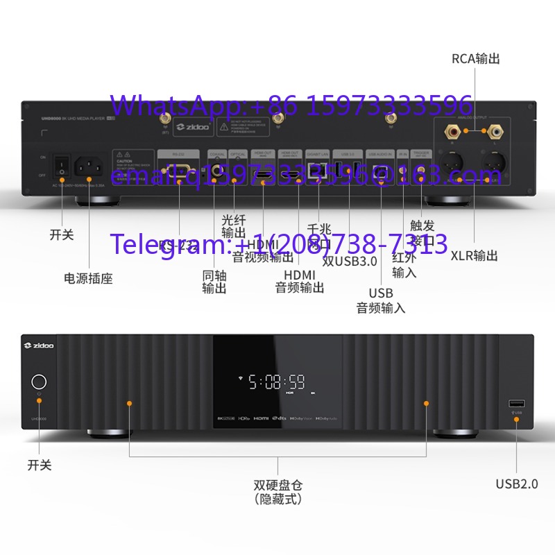 UHD 8K 블루레이 디스크 플레이어 돌비 비전 하드  - Home Cinema Blu Ray 리뷰 및 가격