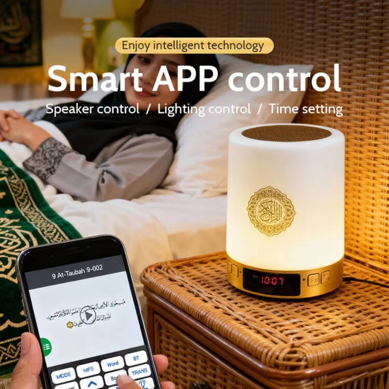 무선 블루투스 스피커가 있는 무슬림 아랍어 코란 아잔  - Home Cinema Speaker System 리뷰 및 가격